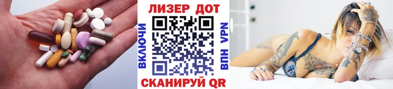 Лсд 25 экстази кислота omg ТОР Елизово